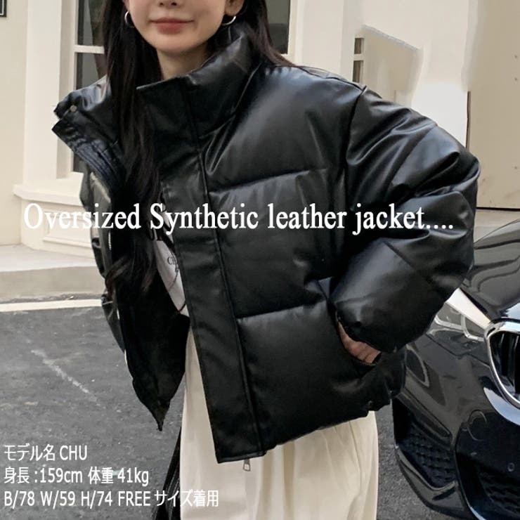 楽天市場】eYe JUNYA WATANABE MAN アイ ジュンヤ ワタナベ マン