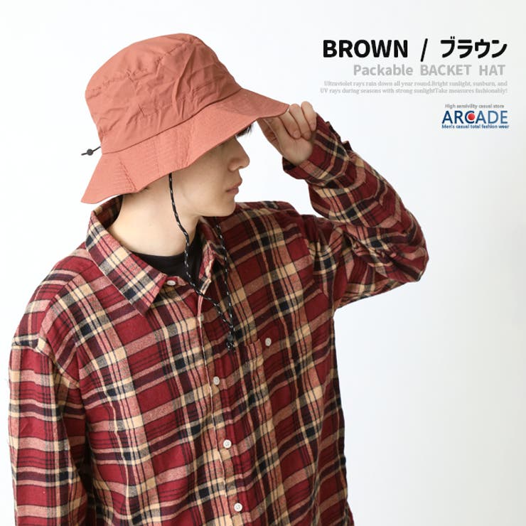 ブラウン