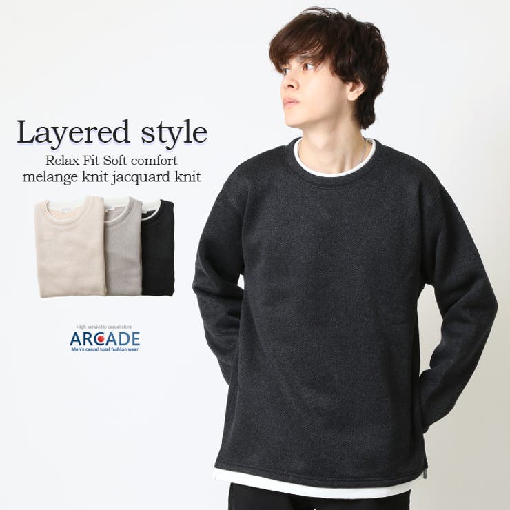 玄関先迄納品 長袖Tシャツ フェイクレイヤード[品番：RQ000009318 メンズ 160（155cm～）以上