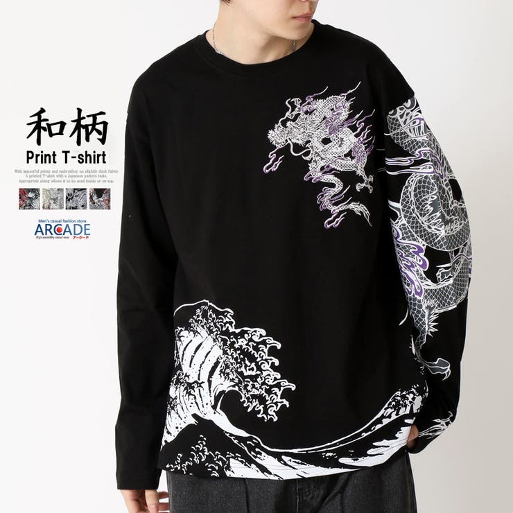 和柄 ロンTee メンズ | ARCADE | 詳細画像1 