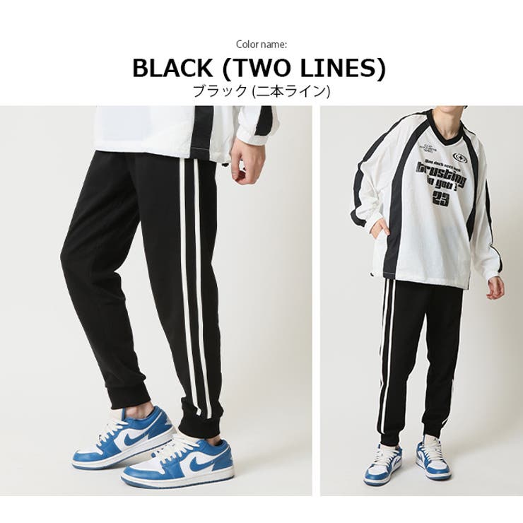 カットジョガーパンツ メンズ サイドライン | ARCADE | 詳細画像10 