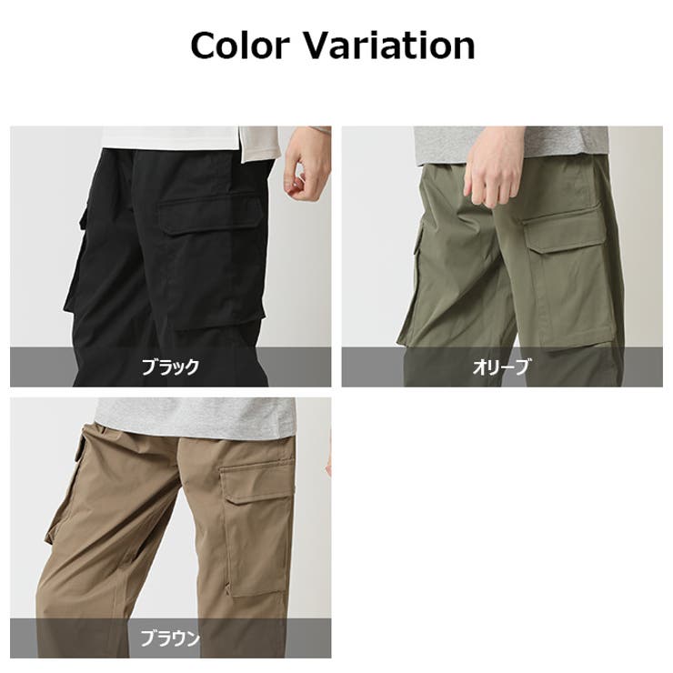 カーゴパンツ メンズ カーゴパンツ[品番：RQ000009440]｜ARCADE