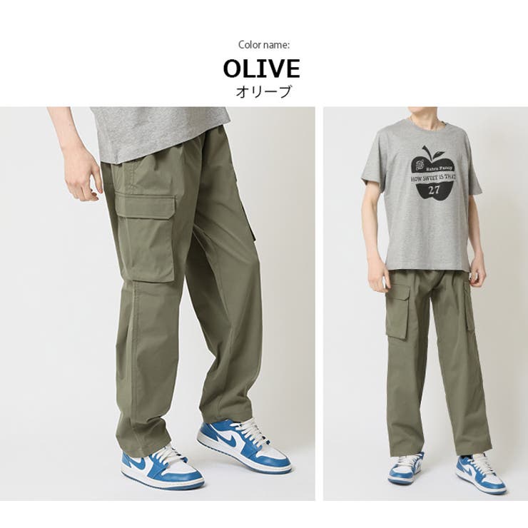 カーゴパンツ メンズ カーゴパンツ[品番：RQ000009440]｜ARCADE
