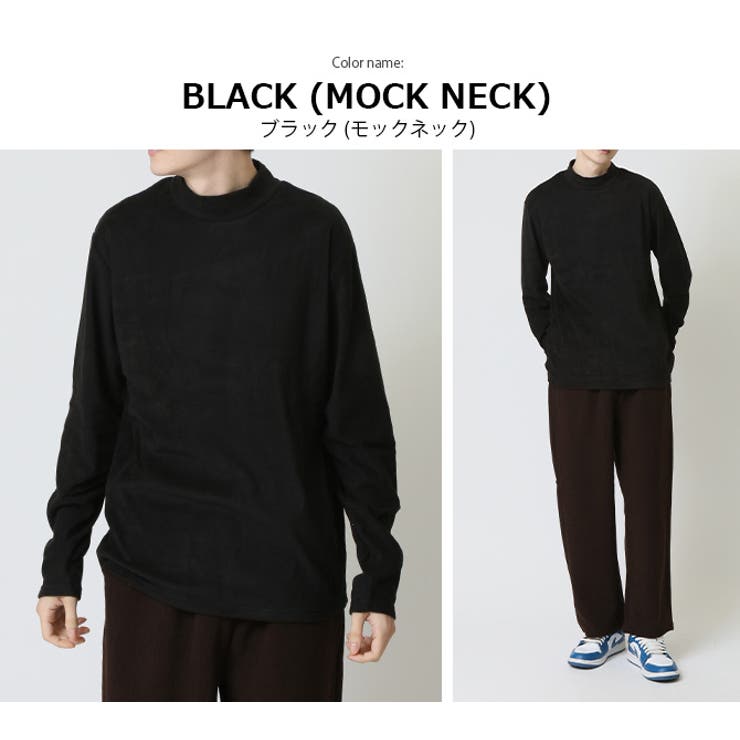 ファッション人気ブランドランキング ストレッチフリース メンズ モックネック[品番：RQ000009329 メンズウェア