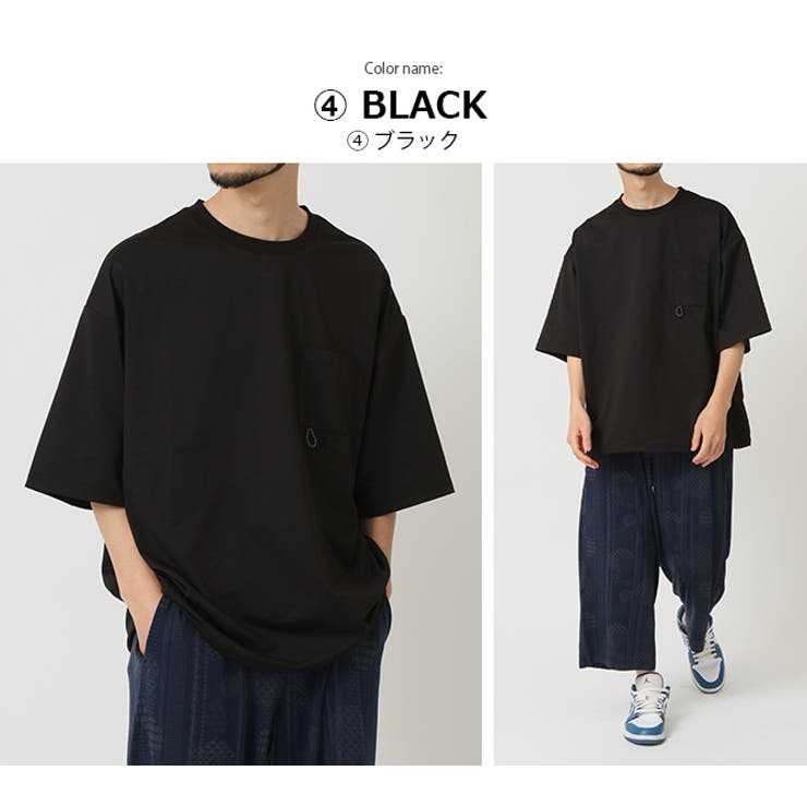 大きいサイズ メンズ B＆T CLUB (ビーアンドティークラブ) 異