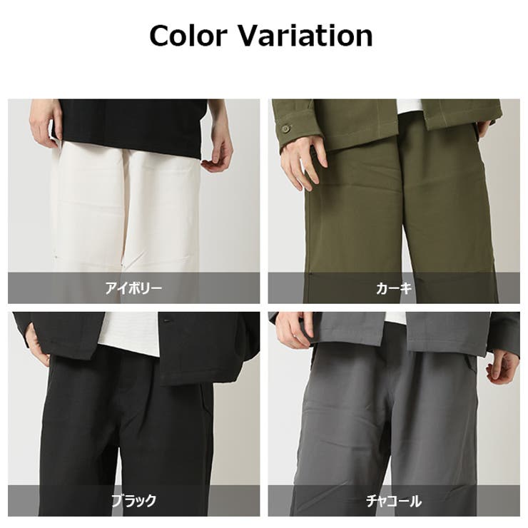 ワイドパンツ メンズ パラシュートパンツ | ARCADE | 詳細画像13 