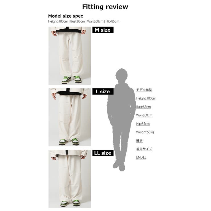 送料込】Y's for men 07S/S パラシュートパンツ サイズ3 STAFF STYLING