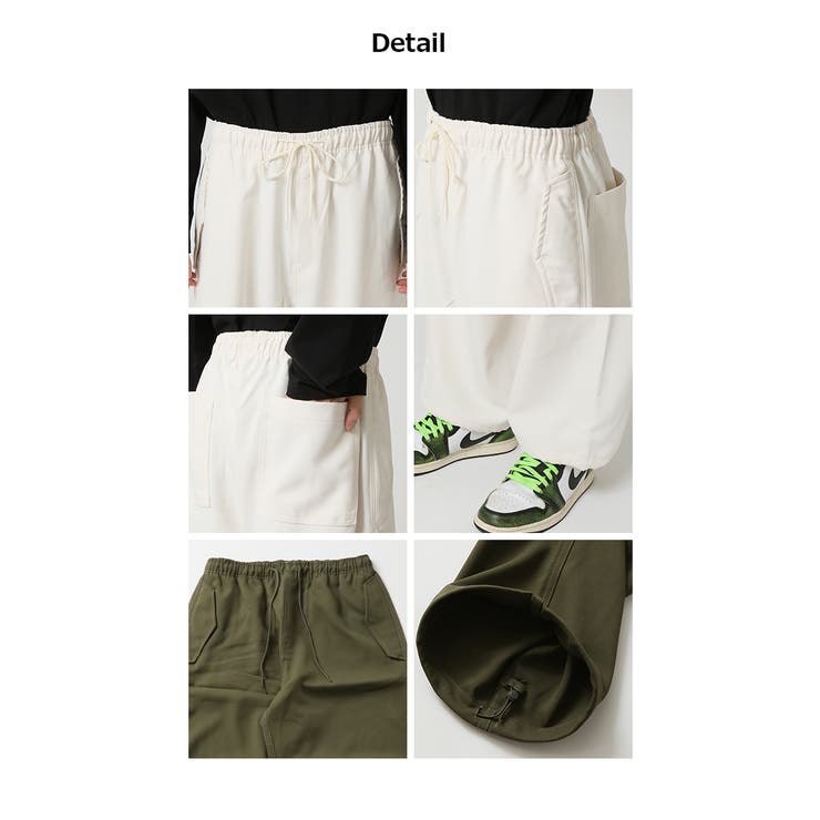 ワイドパンツ メンズ パラシュートパンツ | ARCADE | 詳細画像8 