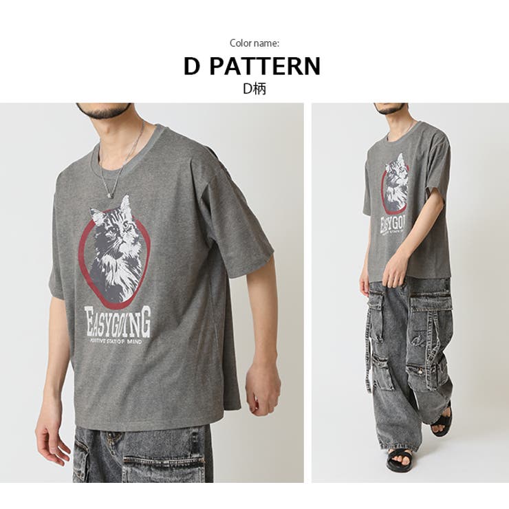 アメカジTシャツ メンズ 夏[品番：RQ000009466]｜ARCADE