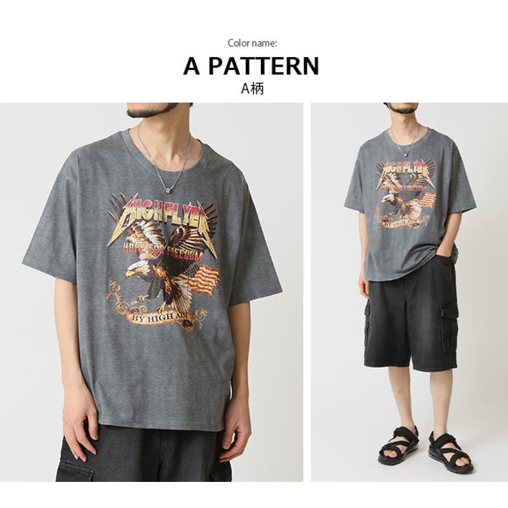 60s 70s ゲームシャツ アメカジ ヴィンテージ メッシュ カレッジ お得なクーポン配布中!】 70s USA製 カレッジ フットボール