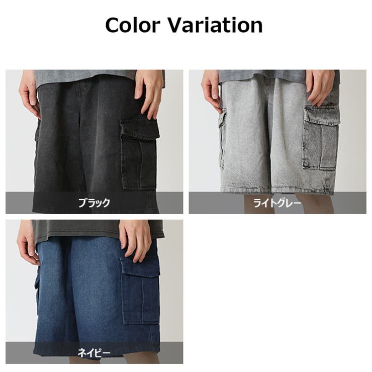 ハーフパンツ メンズ デニムワイドカーゴハーフパンツ[品番