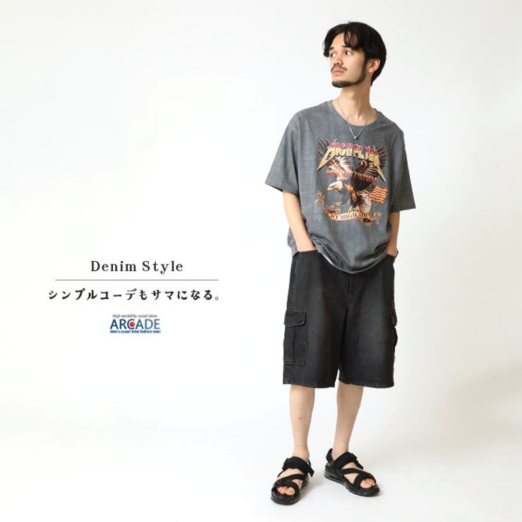 ハーフパンツ メンズ デニムワイドカーゴハーフパンツ[品番