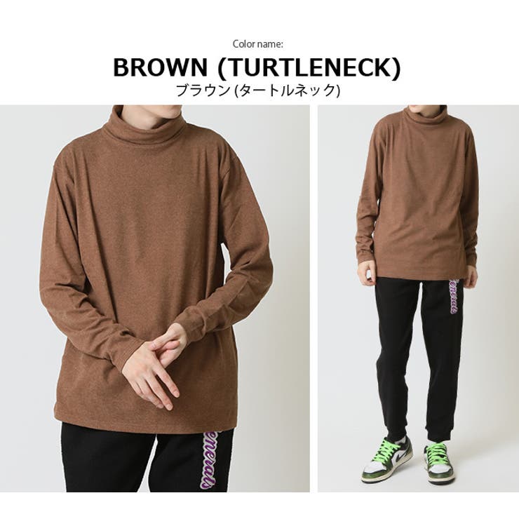 レビュー高評価アイテム特集｜ファッション通販 長袖 インナー メンズ[品番：RQ000009331]｜ARCADE（アーケード メンズウェア