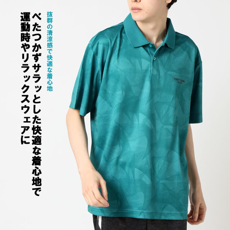 ポロシャツ メンズ マイクロメッシュ[品番：RQ000009443