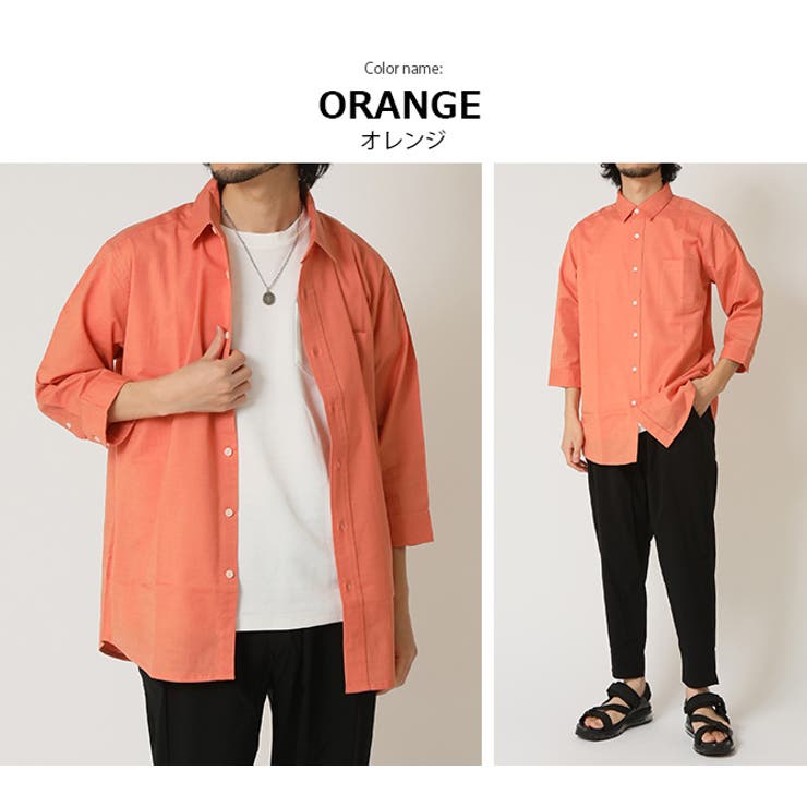 7分袖シャツ メンズ 春 | ARCADE | 詳細画像11 