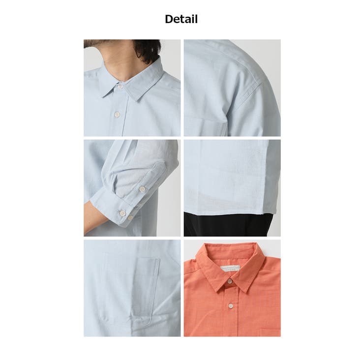 7分袖シャツ メンズ 春 | ARCADE | 詳細画像8 