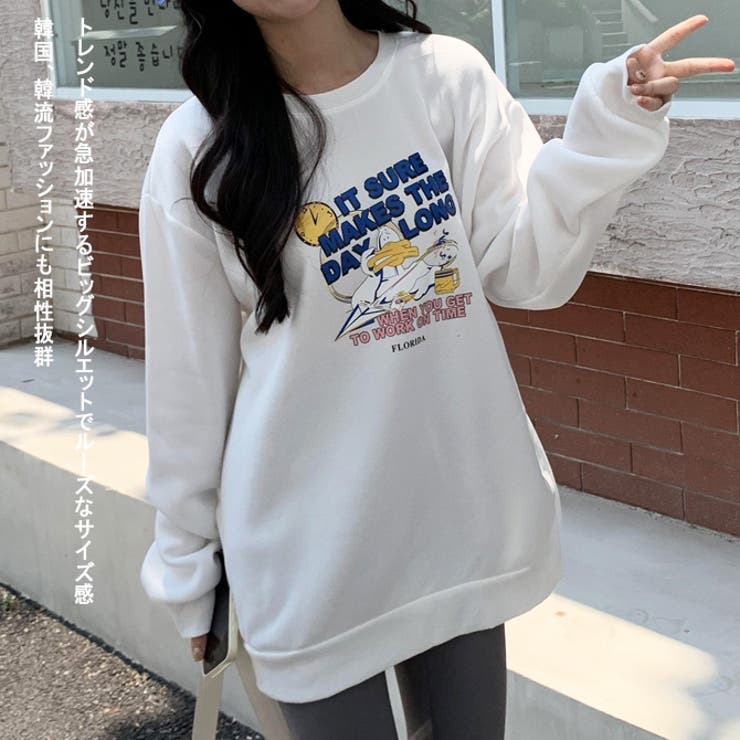palace スウェット トレーナー バックプリント y2k ストリート