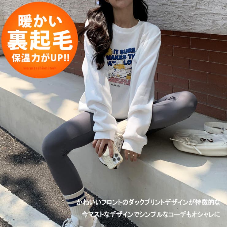 キャラクタープリント スウェットトレーナー レディース[品番