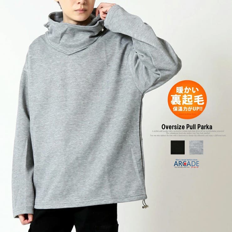 オーバーサイズ プルパーカー メンズ | ARCADE | 詳細画像1 