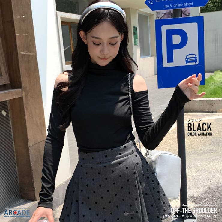 カットソー レディース 肩出し | ARCADE | 詳細画像7 