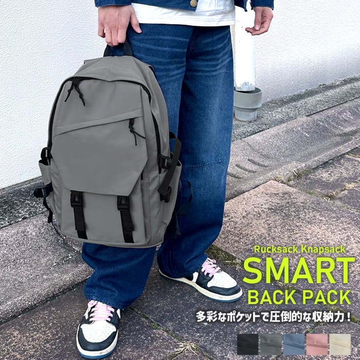 バックパック リュック 大容量 | ARCADE | 詳細画像2 