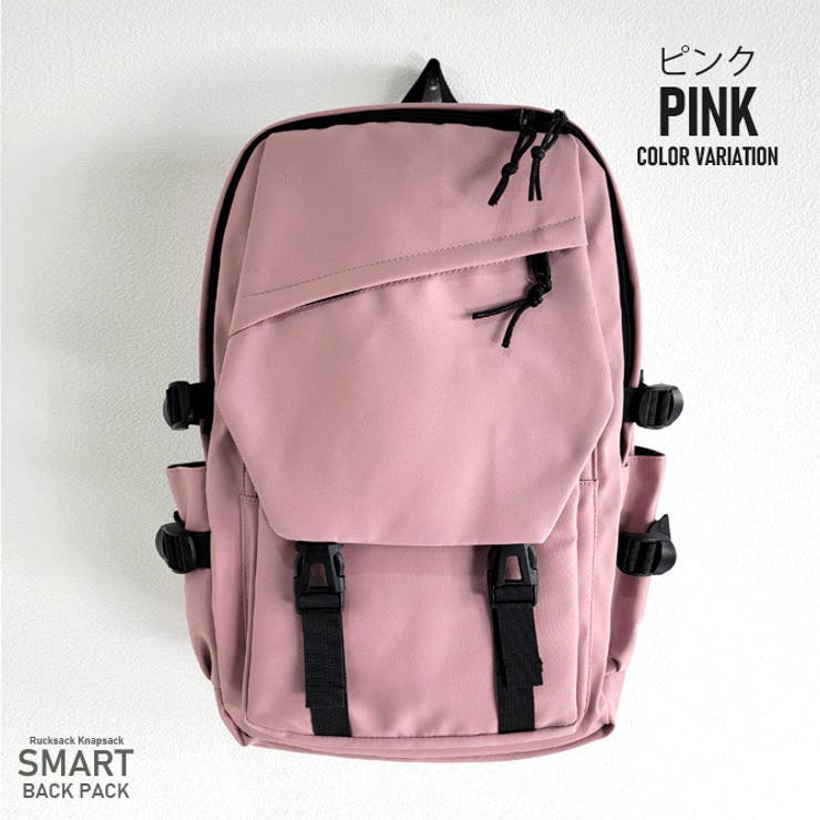 バックパック リュック 大容量 | ARCADE | 詳細画像11 