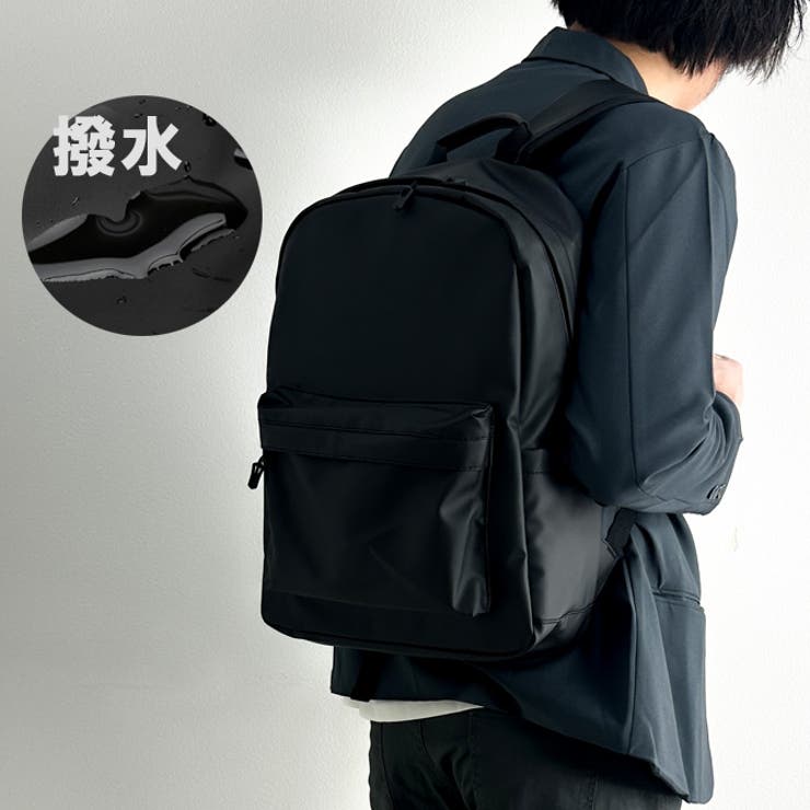 リュック バックパック 撥水[品番：RQ000009472]｜ARCADE