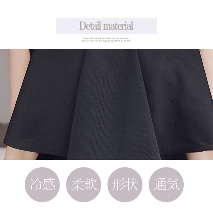 フリル水着 レディース 水着セット | ARCADE | 詳細画像4 