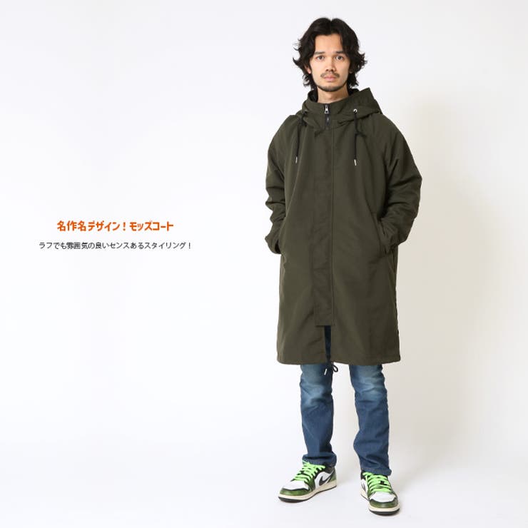 45R（フォーティファイブアール）の「ウェザーのモッズフーディー（モッズコート）」 - WEAR