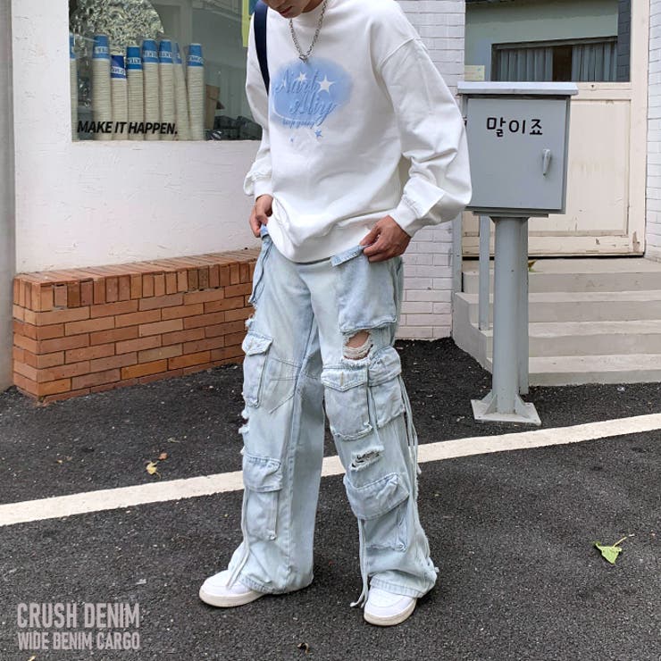 ブルー