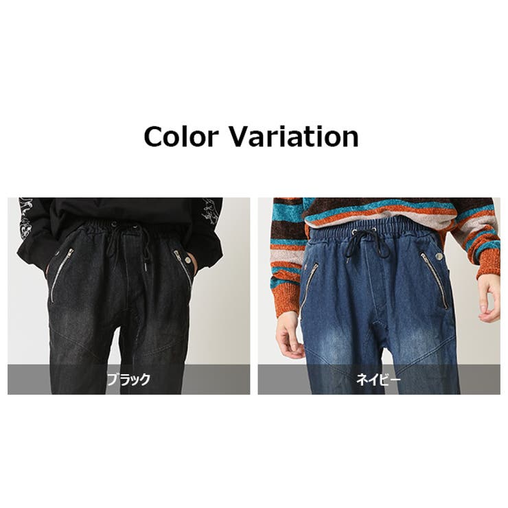 デニムジョガーパンツ メンズ イージーパンツ | ARCADE | 詳細画像11 