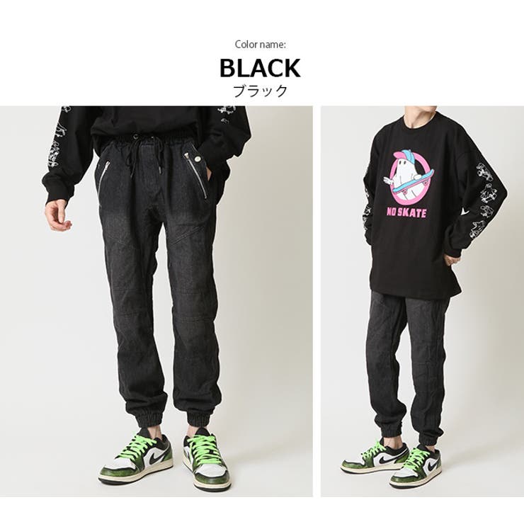 デニムジョガーパンツ メンズ イージーパンツ | ARCADE | 詳細画像9 