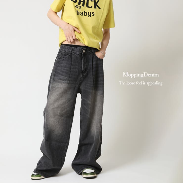 モッピングデニムパンツ メンズ ワイドジーンズ[品番