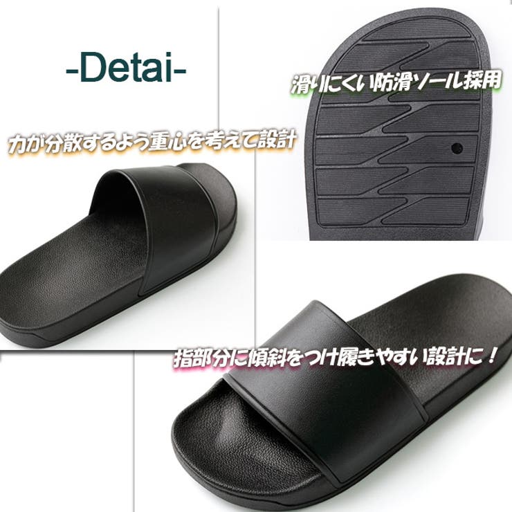 シャワーサンダル メンズ レディース | ARCADE | 詳細画像5 