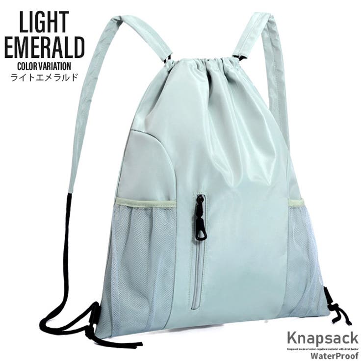 ナップサック メッシュポケット 撥水 | ARCADE | 詳細画像15 