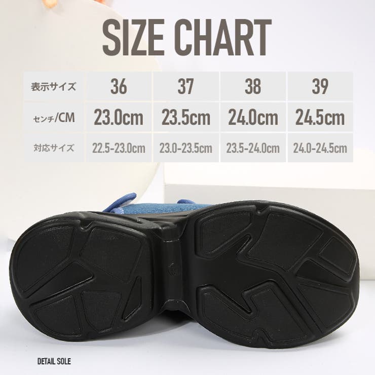 スポーツサンダル 厚底 レディース | ARCADE | 詳細画像3 