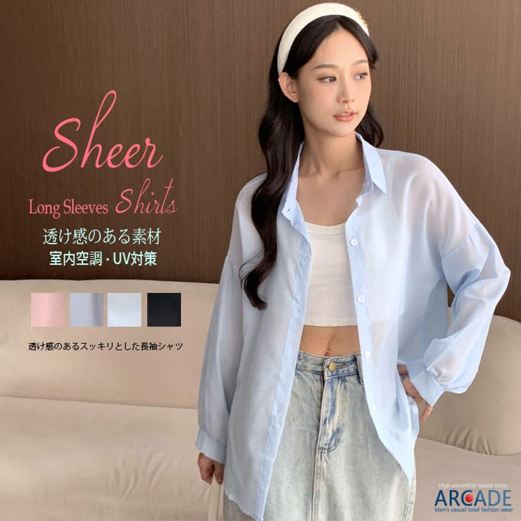 シアーシャツ シースルー 韓国ファッション[品番:RQ000009373 シアーシャツ シースルー 韓国ファッション[品番:RQ000009373