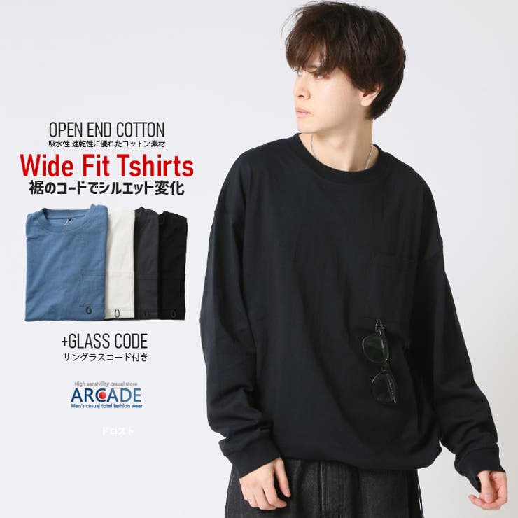 長袖Tシャツ メンズ カットソー | ARCADE | 詳細画像1 