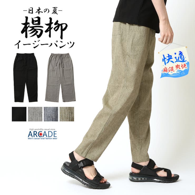 CAINZ-DASH】トラスコ中山 トーションばね ステンレス D7×d1