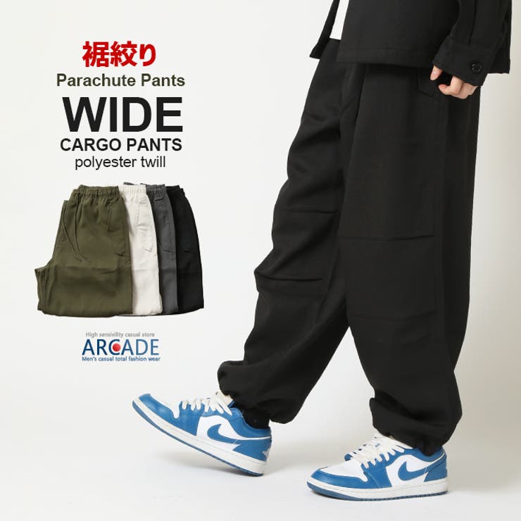 カジュアルパンツ 楽天市場】レイン コート 足 カバー 付き（スポーツ・アウトドア