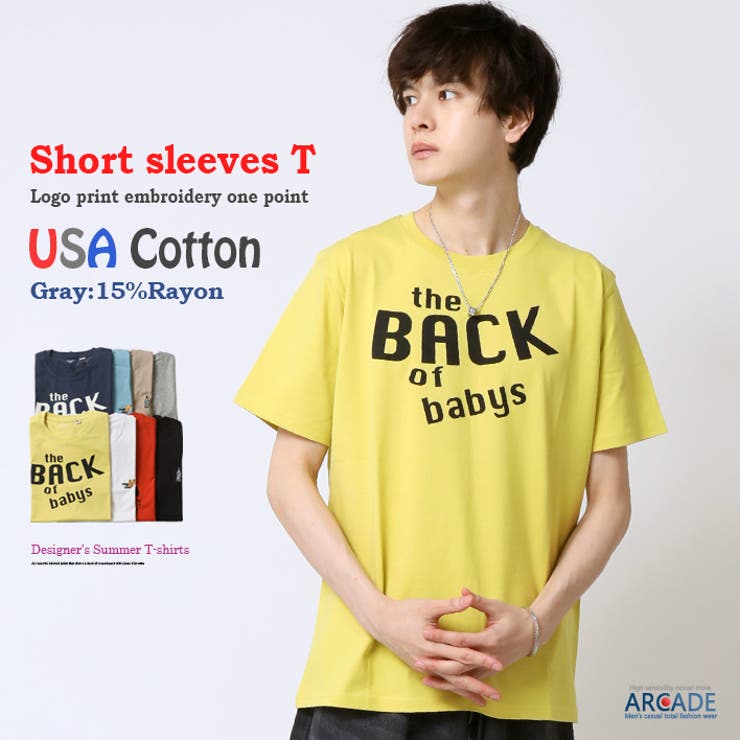 アメカジ 半袖 Tシャツ | ARCADE | 詳細画像1 