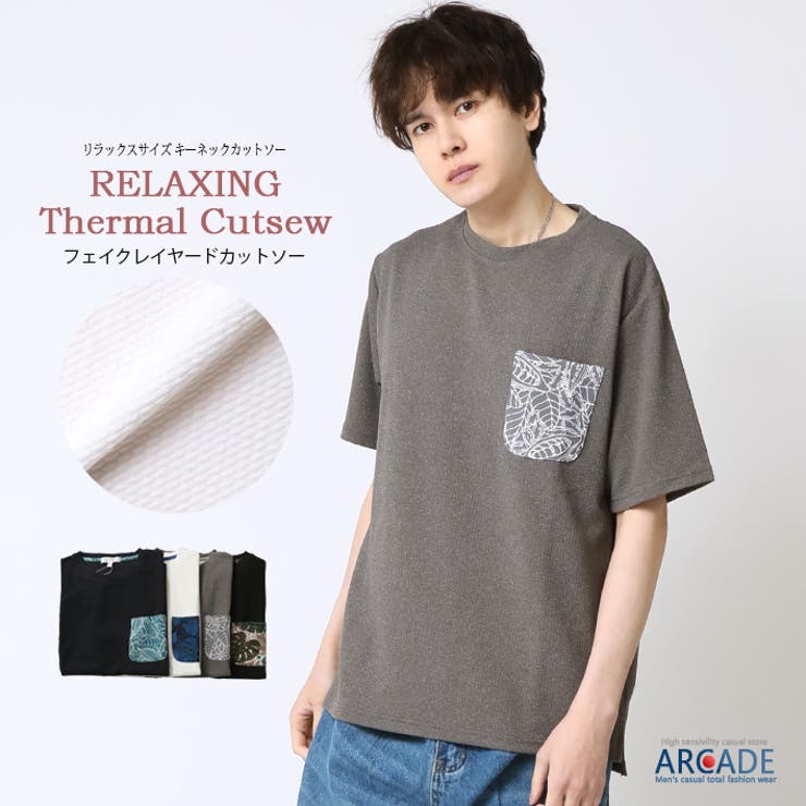 接触冷感 Tシャツメンズ ヘビーウエイト | ARCADE | 詳細画像1 