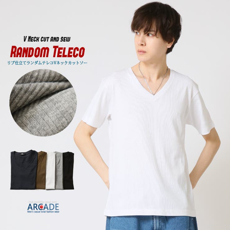 半袖Tシャツ メンズ Vネックカットソー | ARCADE | 詳細画像1 
