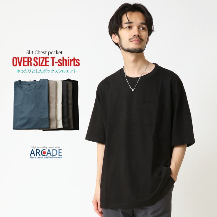 Tシャツ メンズ 半袖 | ARCADE | 詳細画像1 