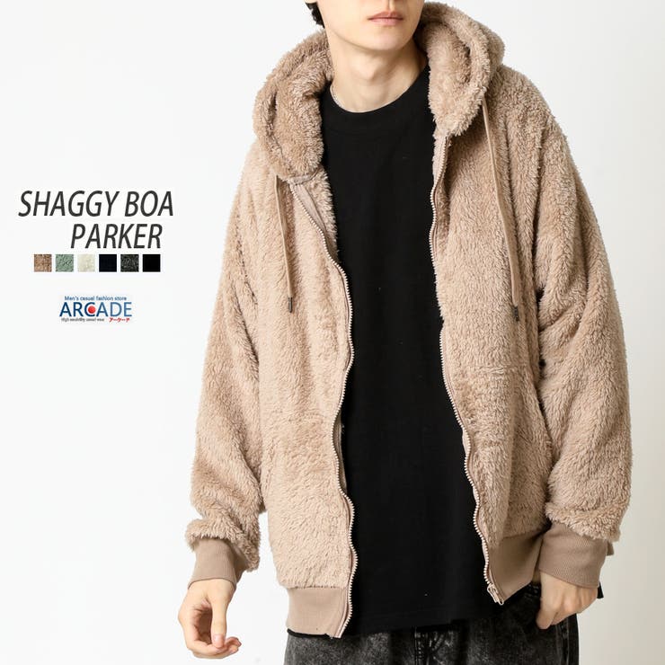 ジップパーカー メンズ 両面シャギー | ARCADE | 詳細画像1 