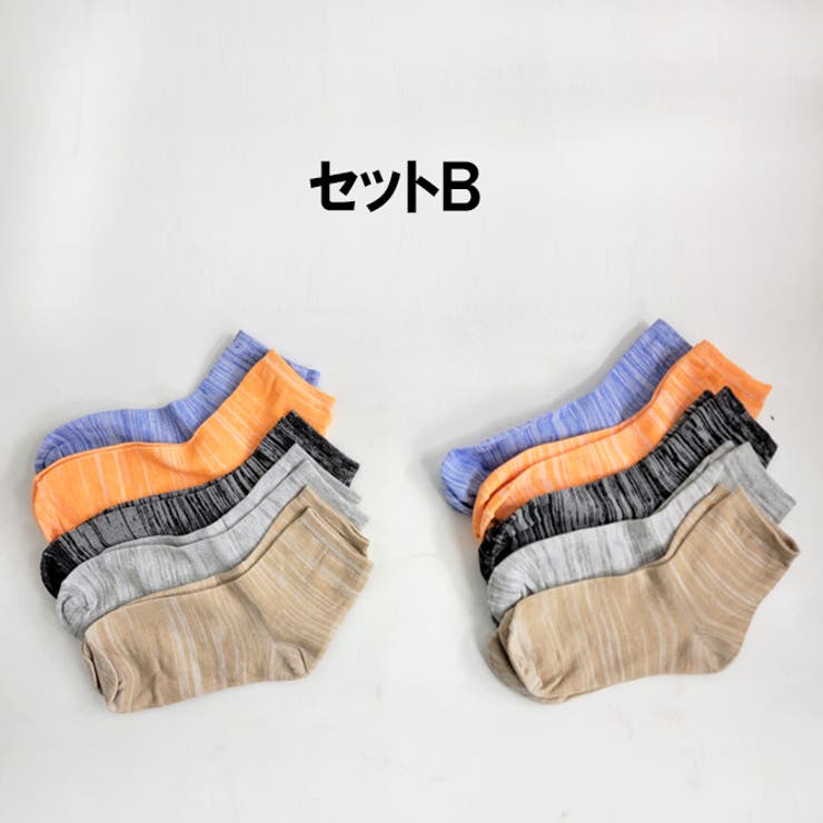 値下げ！！ジュエルアップ5セット！！ adidas originals WMNS ZX 22 BOOST 24.5cm - メルカリ