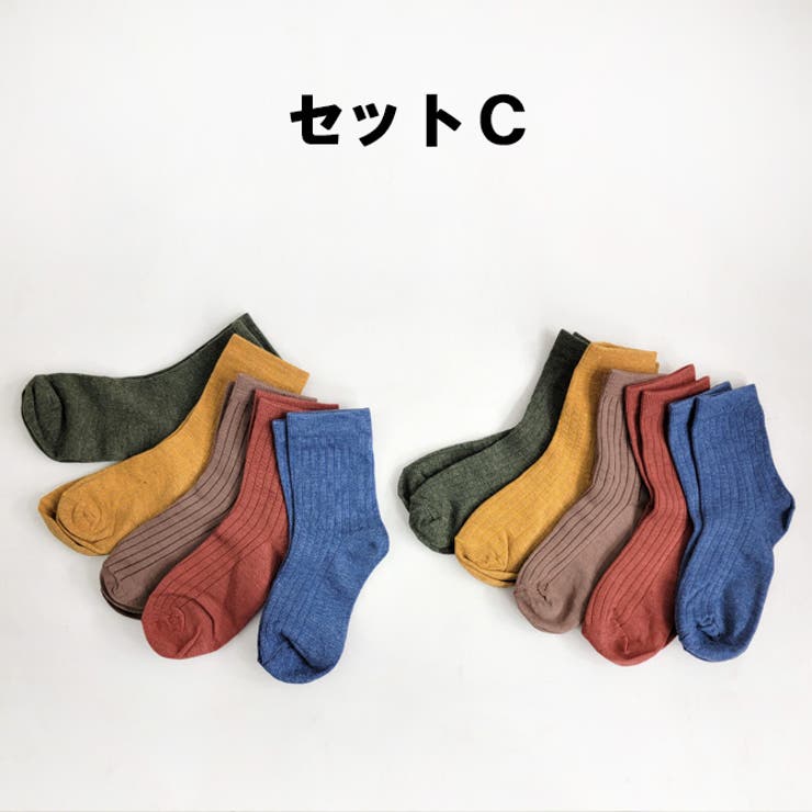 お得な10足セット クルーソックス リブ編み | ARCADE | 詳細画像9 
