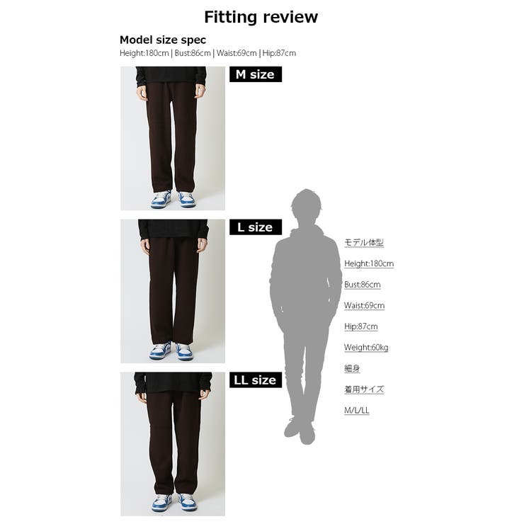 コーデュロイ 暖かい裏フリースパンツ なめらかふわふわ | ARCADE | 詳細画像8 