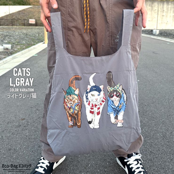 エコバッグ ポリリップ 猫プリント | ARCADE | 詳細画像5 