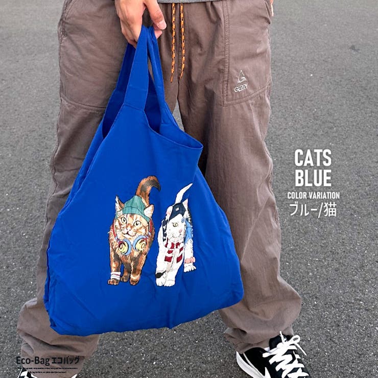 エコバッグ ポリリップ 猫プリント | ARCADE | 詳細画像8 